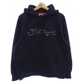 Sudadera con logo ÁRABE Supreme Negro