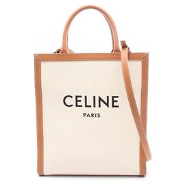 Céline Celine Small Vertical Cabas Tote Bag Brown Cream