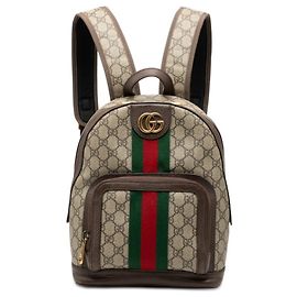 Gucci Ophidia GG Supreme Rucksack Mehrfarben Beige