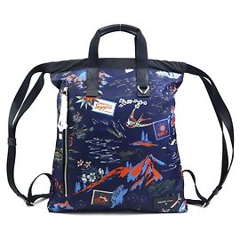 BALLY Backpack Nylon Navy x Black Men's Women's Black