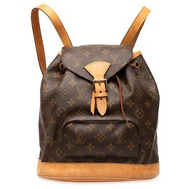 Louis Vuitton Monogram Montsouris Mm Braun