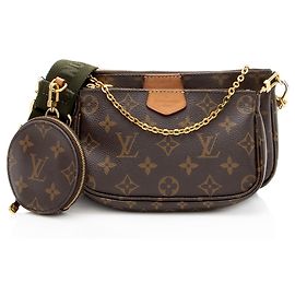 Multi-Pochette Accessoires en toile Monogram Louis Vuitton Marron