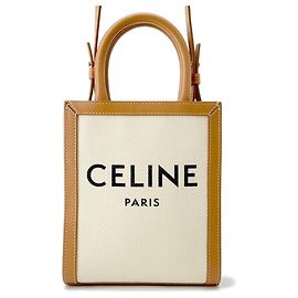 Céline Celine Vertical Cabas Mini Handbag Brown
