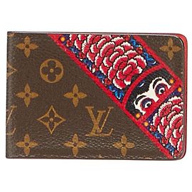 Specchio Monogramma Aurelien Daruma Nomade Louis Vuitton Marrone