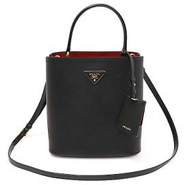 Prada Black Saffiano Curved Panier Medium Black