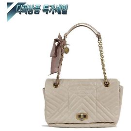 Sac à épaule Lanvin Flame 13 en cuir de veau perle Blanc