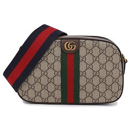 Gucci Borsa a tracolla piccola Ophidia Marrone