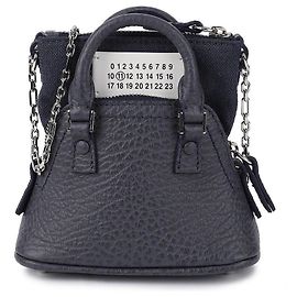 Maison Martin Margiela Classique Baby Brown