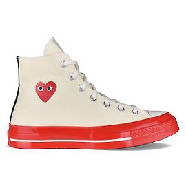 Comme Des Garcons Tênis de cano alto Chuck Taylor Marrom Bege