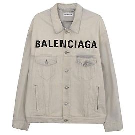 Balenciaga Veste en denim avec logo Taille Marron