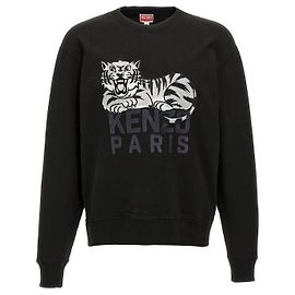 Kenzo Bestickter Happy Tiger Sweatshirt Schwarz