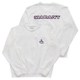 Isabel Marant Sudadera Blanco