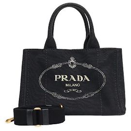 Prada Bolso Kanapa de denim negro Negro