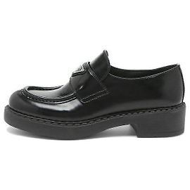 Prada ULS (Mocassin en cuir brossé mat) Noir