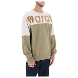 Isabel Marant Moletom Marrom