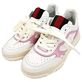 Baskets Rhyton Gucci Blanc