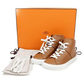 Hermès Baskets Daydream Marron