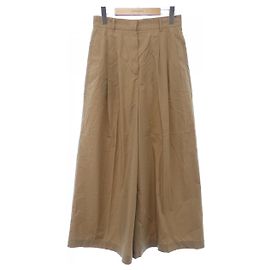 Pantalones Max Mara Weekend Beige