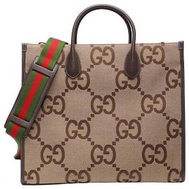 Gucci Bolsa Tote Jumbo GG UKMDG Multicor