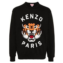 Kenzo Unisex Sweatshirt Mehrfarben