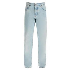 Miu Miu Washed Denim Pants Multiple colors