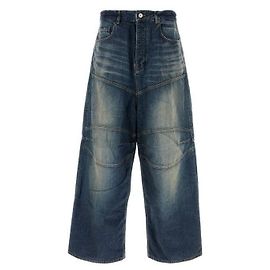 Balenciaga Pantaloni denim baggy Multicolore