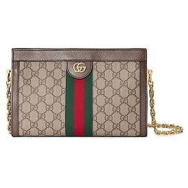 Gucci Borsa a Spalla Ophidia GG Supreme Multicolore