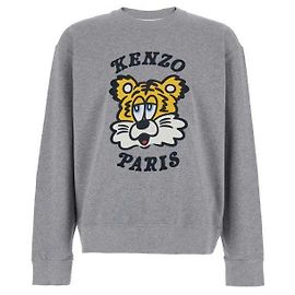 Kenzo Market Sweatshirt Braun