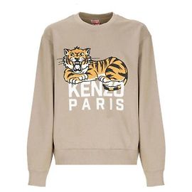 Kenzo Bestickter Glücklicher Tiger Sweatshirt Braun