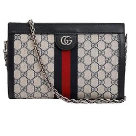 Borsa a tracolla Gucci Ophidia GG Supreme Nero Rosso Beige