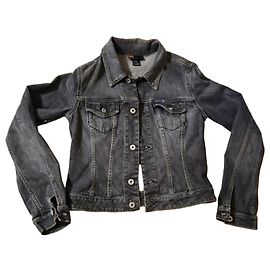 Gray Diesel denim jacket Grey