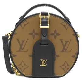 Louis Vuitton Monogram Reverse Mini Boite Chapeau Shoulder Bag Brown