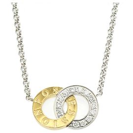 Collar Piaget Possession Au750 Dorado Metálico