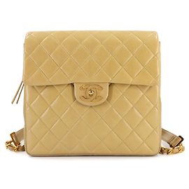 Chanel Matelasse Chain Backpack Beige