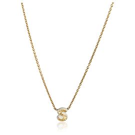 Autre Marque Mini Initial S Anhänger aus cremefarbenem Emaille in Gelbgold Andere