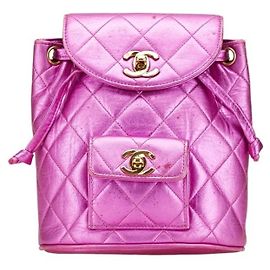 Chanel Matelasse Coco Mark Gold Hardware Chain Backpack Silvery