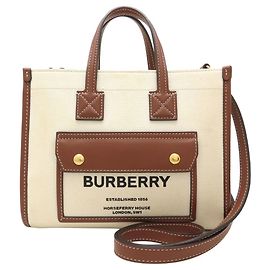 Bolsa 2 em 1 em lona e couro Burberry Marrom Cru