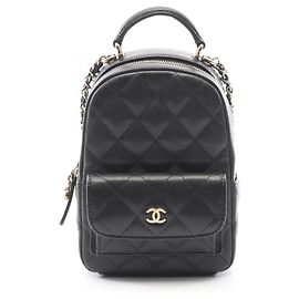 Mochila de piel de ternera negra Matelassé Chanel Negro