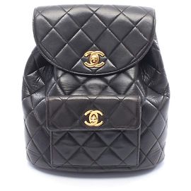 Chanel Matelasse Lambskin Backpack Black