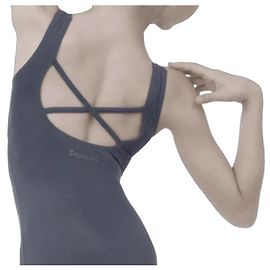 New leotard with wide straps, 10 years old, Repetto Grey