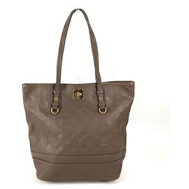 Sac à épaule Citadines PM en Monogram Empreinte Louis Vuitton Marron