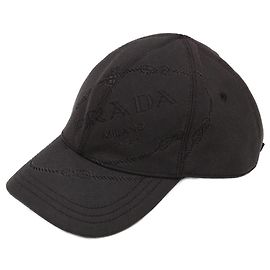Boné de beisebol logo marrom Prada Marrom