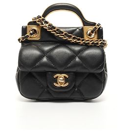 Cartera Mini con Cadena Matelassé de Chanel Negro Otro