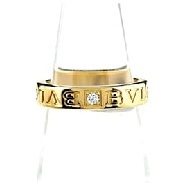 Bulgari BVLGARI Doppel-Logo-Ring aus Gelbgold Golden