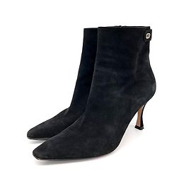 Bottines en daim Christian Dior Noir