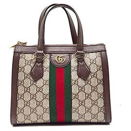 Gucci Bolsa de Ombro Ophidia GG Pequena Multicor