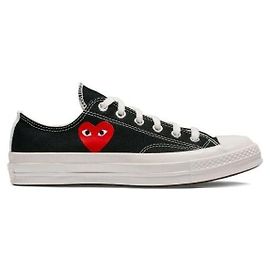 Comme Des Garcons Converse Low AZ Marrom