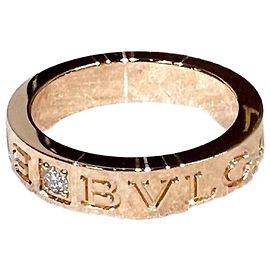 Bulgari Anillo BB de diamante en oro rosa Rosa
