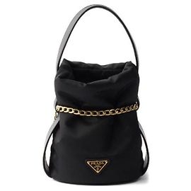 Prada Piccola Borsa Nera Mini in Pelle Nappa e Nylon Nero