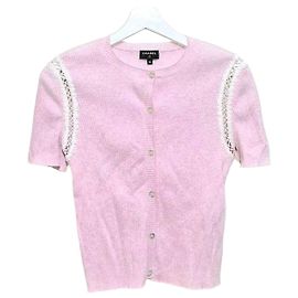 Chanel Cardigã de malha com mangas curtas e acabamento em renda Multicor